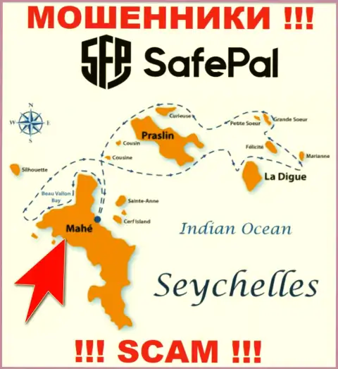 Mahe, Republic of Seychelles - это место регистрации конторы SAFEPAL LTD, находящееся в оффшорной зоне