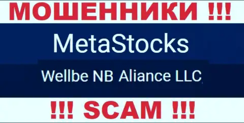 Юридическое лицо обманщиков Мета Стокс - это Wellbe NB Aliance LLC