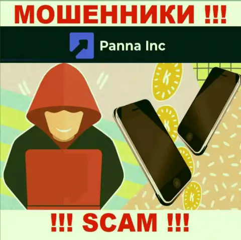 Вы можете оказаться следующей жертвой интернет-мошенников из организации Panna Inc - не отвечайте на звонок
