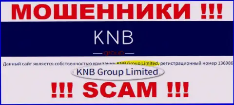 Юридическим лицом КНБ Групп считается - KNB Group Limited