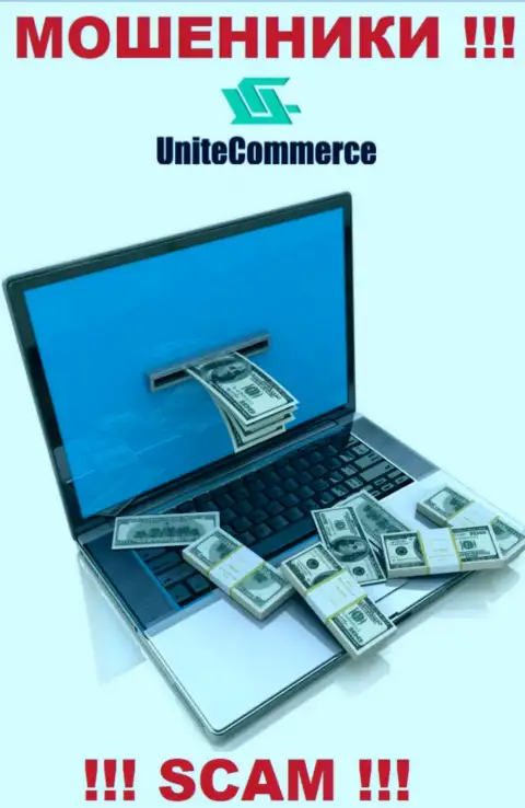 Покрытие комиссий на Вашу прибыль - это еще одна хитрая уловка internet-обманщиков Unite Commerce