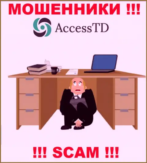 Не работайте совместно с internet шулерами AccessTD Org - нет сведений о их прямых руководителях