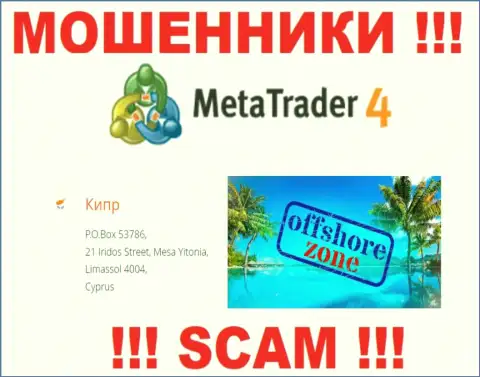 Зарегистрированы обманщики МТ4 в оффшорной зоне  - Limassol, Cyprus, будьте крайне внимательны !
