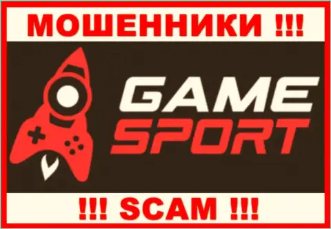 GameSport - это СКАМ ! АФЕРИСТЫ !!!