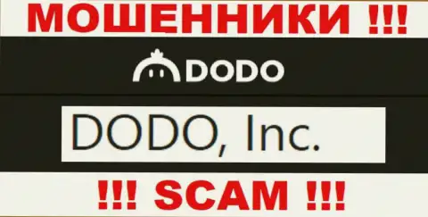 DodoEx io - это мошенники, а руководит ими DODO, Inc