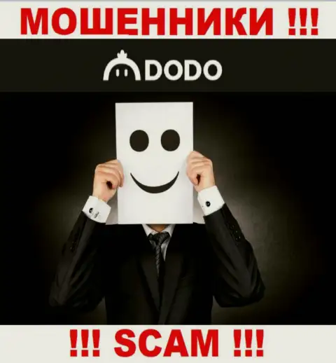 Компания DodoEx io скрывает своих руководителей - МАХИНАТОРЫ !!!