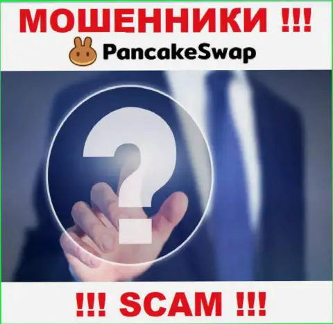 Ворюги PancakeSwap скрывают своих руководителей