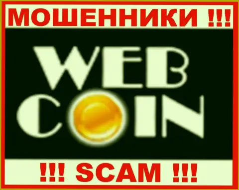 WebCoin это SCAM !!! ЕЩЕ ОДИН МОШЕННИК !!!