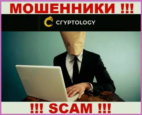 Из-за того, что у Cryptology Com нет регулятора, деятельность этих интернет мошенников нелегальна