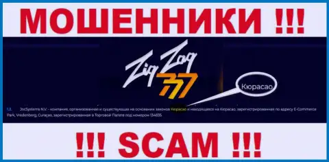 Компания Zig Zag 777 - это internet мошенники, отсиживаются на территории Curaçao, а это оффшор