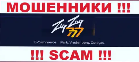 Совместно сотрудничать с организацией ZigZag777 не надо - их офшорный официальный адрес - E-Commerce Park, Vredenberg, Curaçao (информация позаимствована портала)