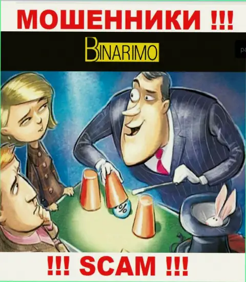 Binarimo - это капкан для лохов, никому не рекомендуем работать с ними