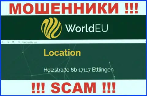 Избегайте сотрудничества с компанией World EU ! Представленный ими юридический адрес - фейк