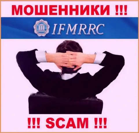 На сайте IFMRRC не представлены их руководители - мошенники без последствий крадут финансовые средства