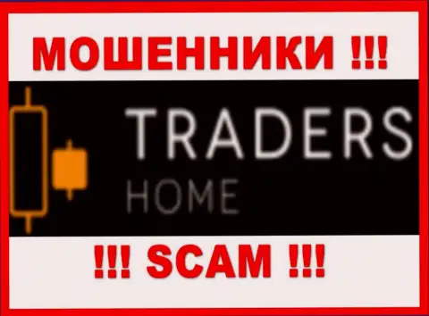 TradersHome Ltd - это ШУЛЕРА !!! Вложения не отдают !!!