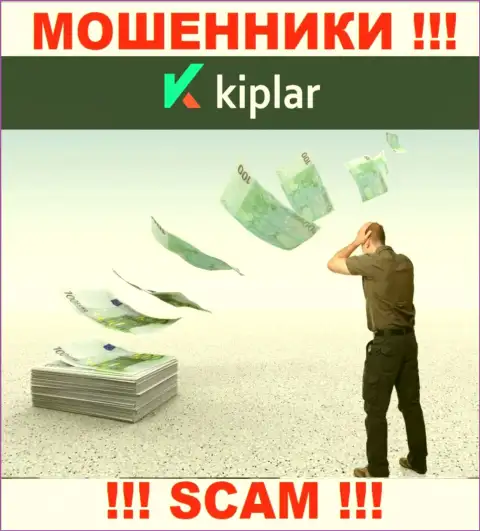 Работа с интернет-мошенниками Kiplar - это один большой риск, потому что каждое их слово сплошной лохотрон