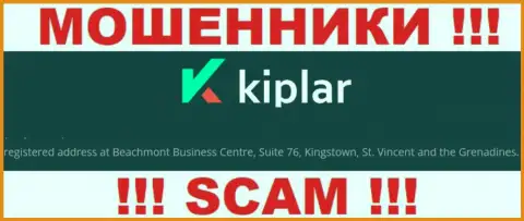 Адрес регистрации мошенников Kiplar в офшоре - Beachmont Business Centre, Suite 76, Kingstown, St. Vincent and the Grenadines, данная информация представлена на их официальном сайте