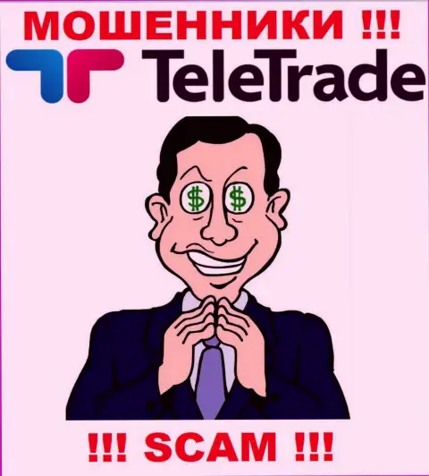 Слишком опасно взаимодействовать с мошенниками TeleTrade Ru, так как у них нет регулирующего органа