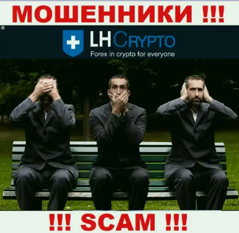 LH Crypto - это стопроцентные ВОРЫ !!! Контора не имеет регулятора и разрешения на деятельность