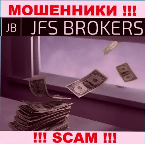 Обещания получить прибыль, имея дело с брокерской компанией JFS Brokers - это КИДАЛОВО !!! ОСТОРОЖНО ОНИ МОШЕННИКИ