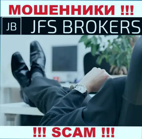 На официальном web-портале JFSBrokers Com нет никакой инфы об непосредственном руководстве конторы