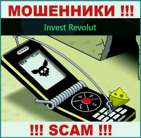 Не отвечайте на вызов с Invest Revolut, рискуете с легкостью попасть в ловушку указанных интернет мошенников