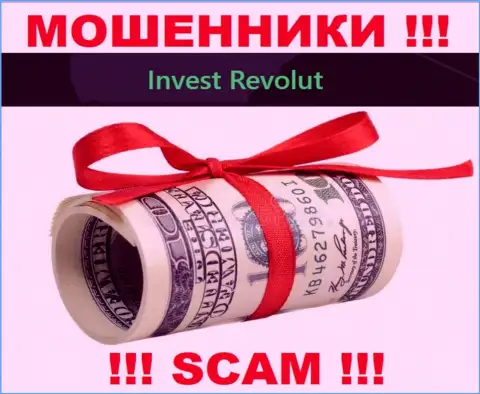 На требования воров из дилинговой компании Invest-Revolut Com покрыть налог для возвращения денежных вложений, ответьте отрицательно