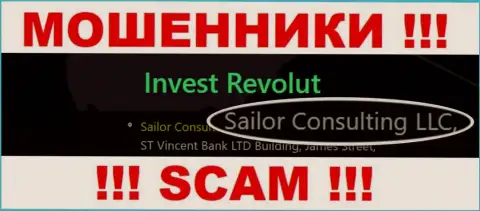Шулера Invest Revolut принадлежат юридическому лицу - Sailor Consulting LLC