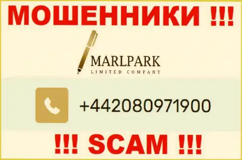 Вам стали звонить шулера MARLPARK LIMITED с разных номеров телефона ? Посылайте их подальше