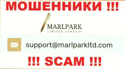Адрес электронной почты для обратной связи с кидалами Marlpark Ltd