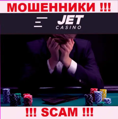 Опускать руки не спешите, мы расскажем, как вывести депозиты с дилинговой компании Jet Casino