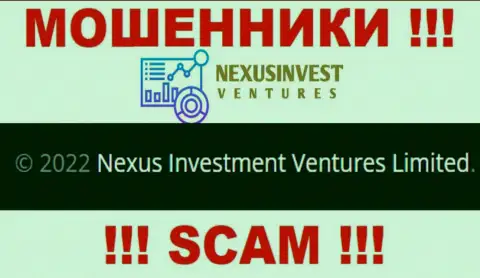 NexusInvestCorp Com - это мошенники, а управляет ими Нексус Инвест Вентурес Лимитед