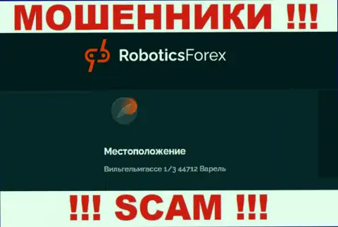 На официальном сайте Robotics Forex расположен ненастоящий юридический адрес - это МАХИНАТОРЫ !!!