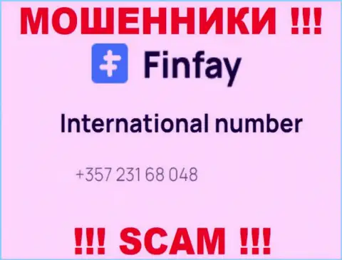Для раскручивания неопытных людей на средства, internet-мошенники ФинФай имеют не один номер телефона