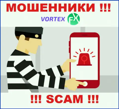Будьте весьма внимательны !!! Звонят интернет-мошенники из компании ВортексФИкс