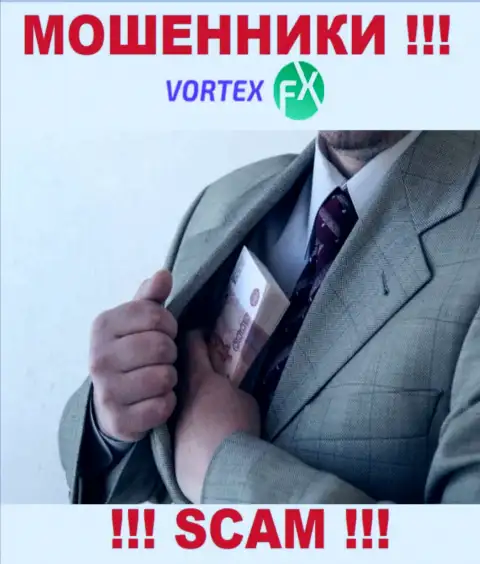 Не надо иметь дело с дилинговой организацией Vortex FX - обворовывают биржевых игроков