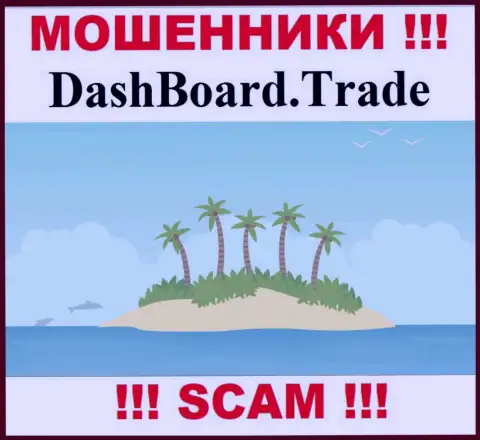 Разводилы DashBoard GT-TC Trade не выставили на всеобщее обозрение информацию, которая относится к их юрисдикции