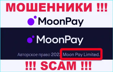 Вы не сможете сохранить собственные денежные активы работая с МоонПай, даже в том случае если у них есть юр. лицо Moon Pay Limited