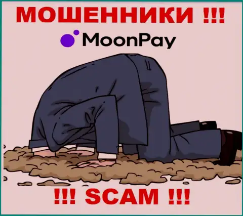 На интернет-сервисе кидал MoonPay нет ни одного слова о регулирующем органе указанной компании !!!