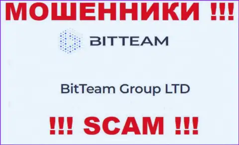 Юр. лицо, владеющее интернет мошенниками Бит Тим - это BitTeam Group LTD