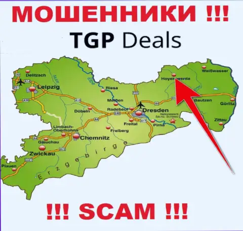 Офшорный адрес организации TGP Deals липа - мошенники !!!