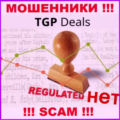 TGPDeals не контролируются ни одним регулятором - свободно крадут вложенные денежные средства !