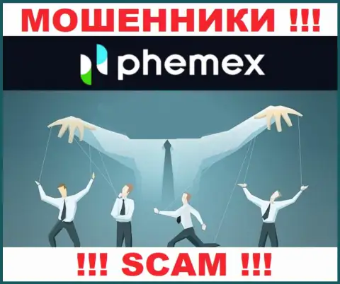 PhemEX Com - это МОШЕННИКИ !!! БУДЬТЕ ОЧЕНЬ ОСТОРОЖНЫ !!! Довольно-таки опасно соглашаться сотрудничать с ними