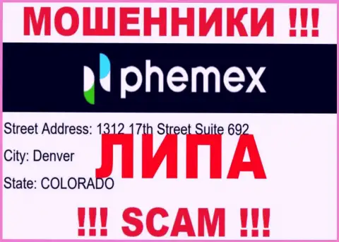 Офшорная юрисдикция компании PhemEX Com у нее на web-ресурсе предложена фейковая, будьте очень бдительны !!!