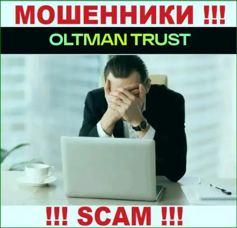 Oltman Trust легко присвоят Ваши финансовые активы, у них вообще нет ни лицензии, ни регулятора