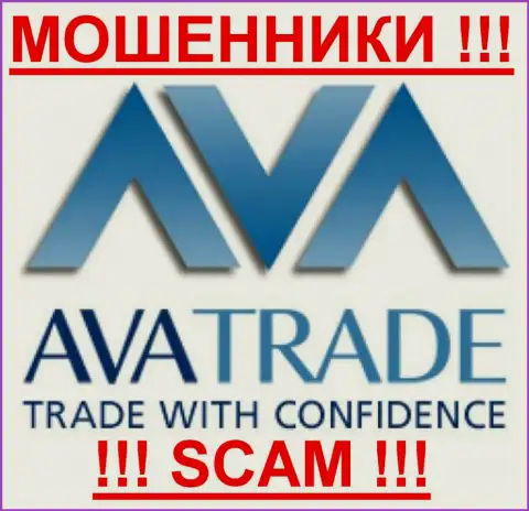 AVA Trade EU Ltd - это ЛОХОТОРОНЩИКИ !!! SCAM !!!