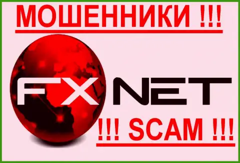 Fx Net Trade - ОБМАНЩИКИ! scam !