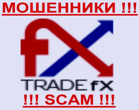 Trade FX - КИДАЛЫ !
