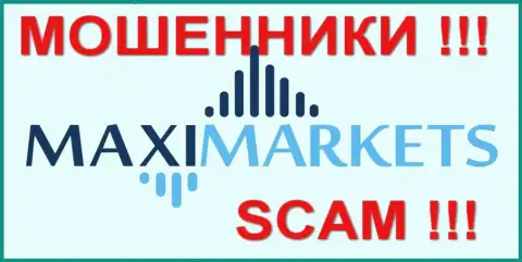 Макси Сервис Лтд (MaxiMarkets Ru) отзывы - ЖУЛИКИ !!! SCAM !!!