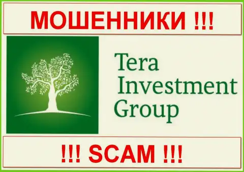 Tera Investment Group (ТЕРА Инвестмент Груп) - КИДАЛЫ !!! СКАМ !!!